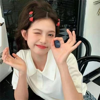 大无谓